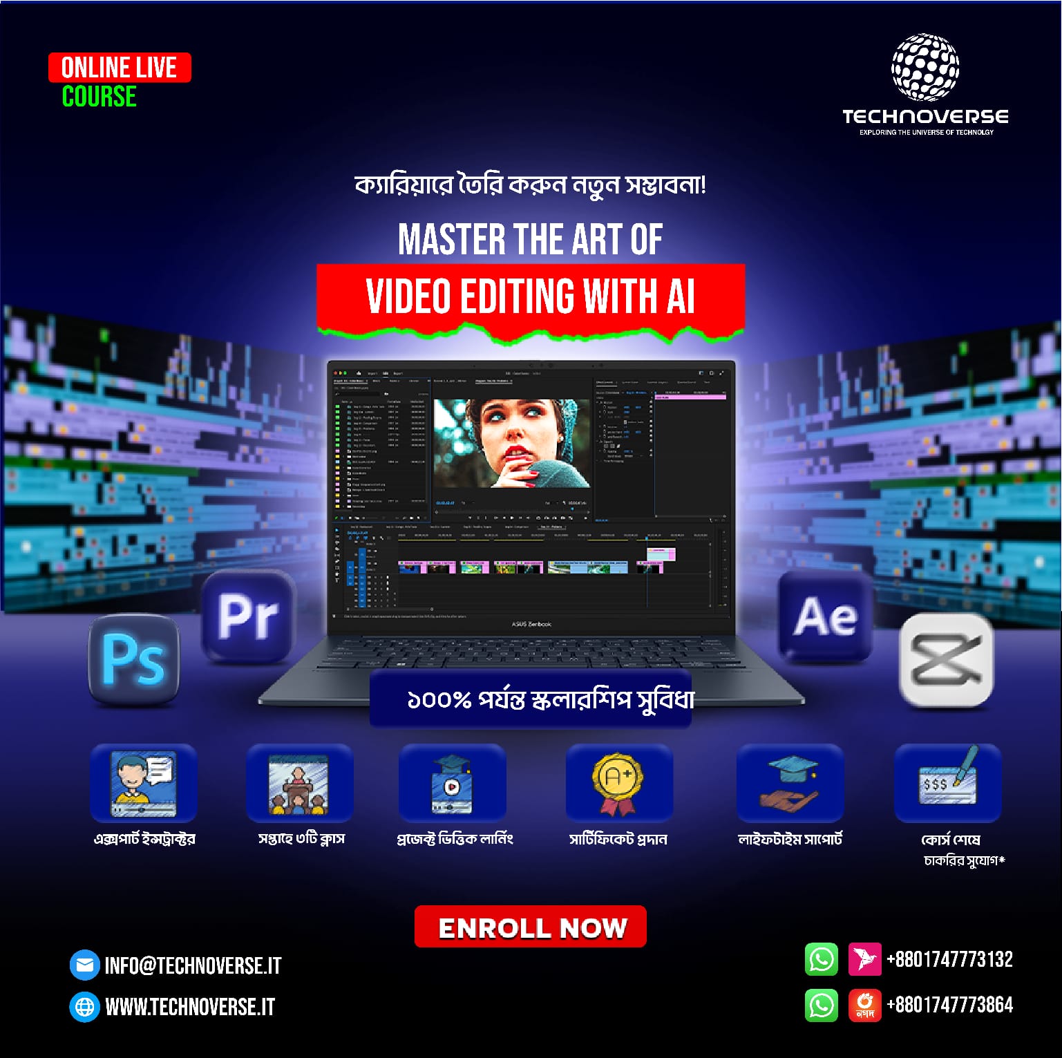 Video Editing with AI