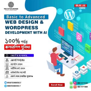 WhatsApp Image 2025-11-20 at 5.16.20 PM